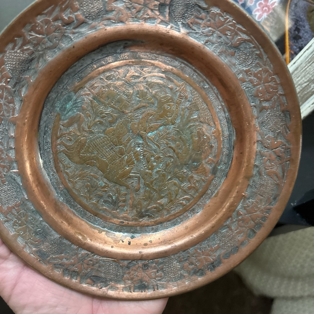 Vintage Copper Decorative Plate